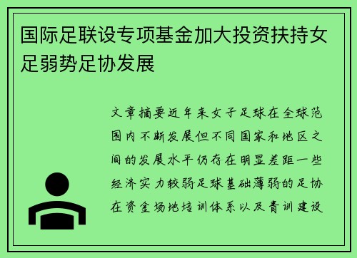 /works/714.html